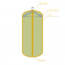 Плоский чехол для одежды, арт. 103