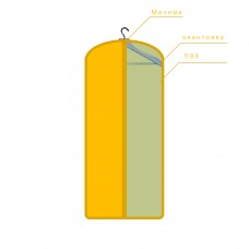 Плоский чехол для одежды, арт. 051