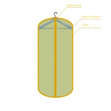 Плоский чехол для одежды, арт. 098